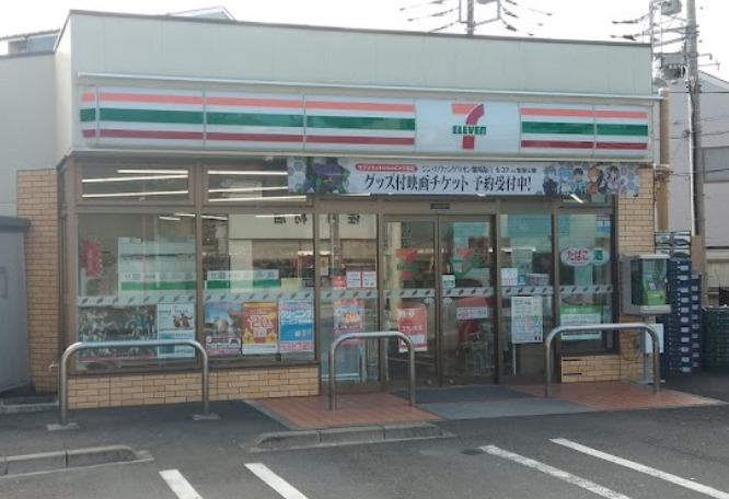 コンビニ　セブンイレブン 世田谷下馬北店（コンビニ）まで252m