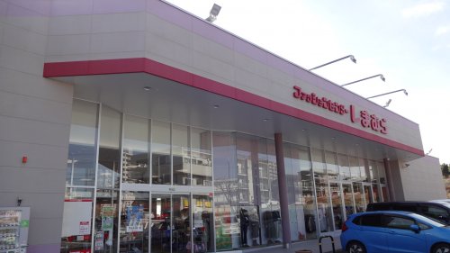 その他　しまむら美合店（その他）まで585m