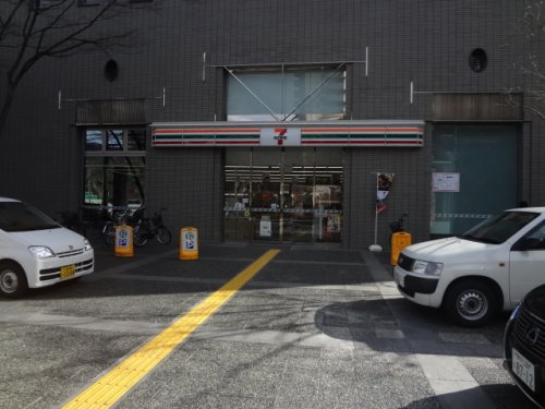 コンビニ　セブンイレブン 江坂公園前店（コンビニ）まで194m