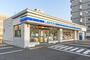 コンビニ　ローソン札幌北17条東7店（コンビニ）まで192m