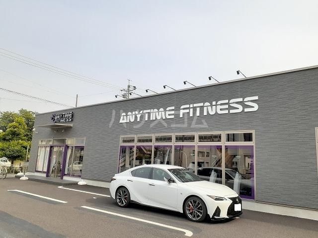 その他　エニタイムフィットネス 江南店（その他）まで571m