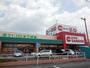 スーパー　スーパー三心 江南店（スーパー）まで1471m