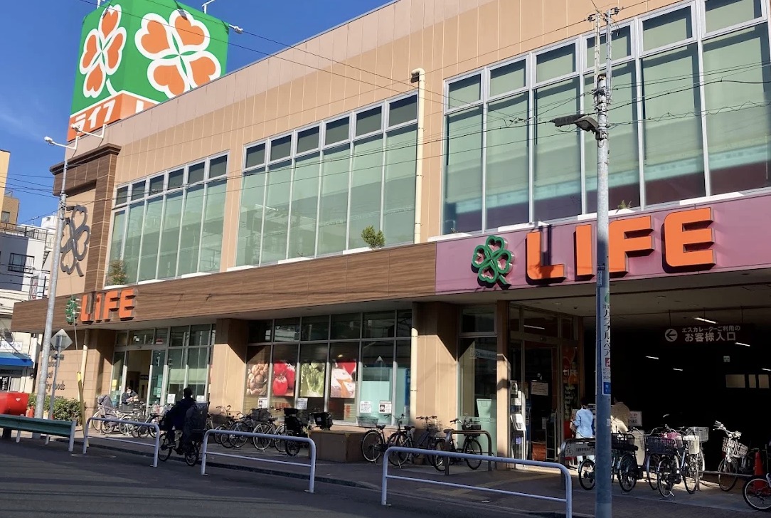 スーパー　ライフ菊川店（スーパー）まで370m