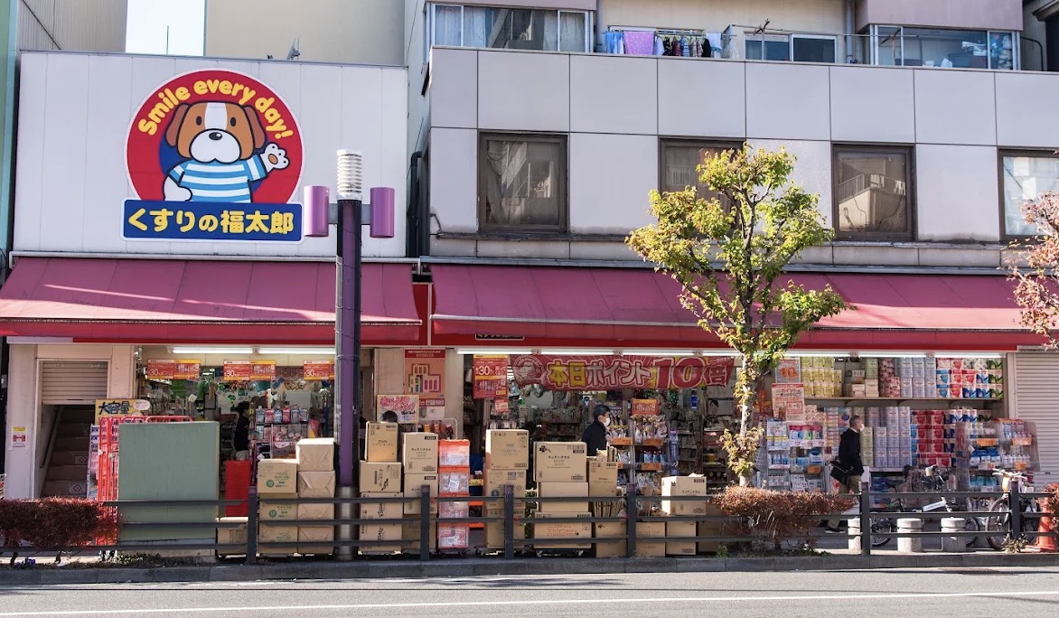 ドラックストア　くすりの福太郎森下駅前店（ドラッグストア）まで399m