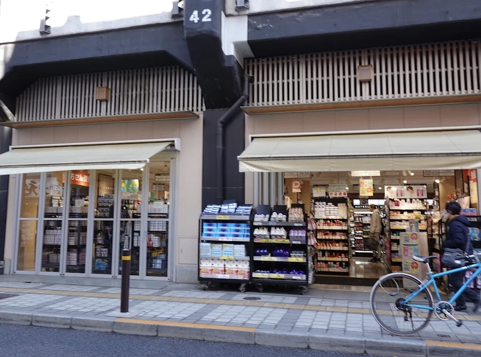 ドラックストア　クリエイトエス・ディーJR両国駅東口店（ドラッグストア）まで399m