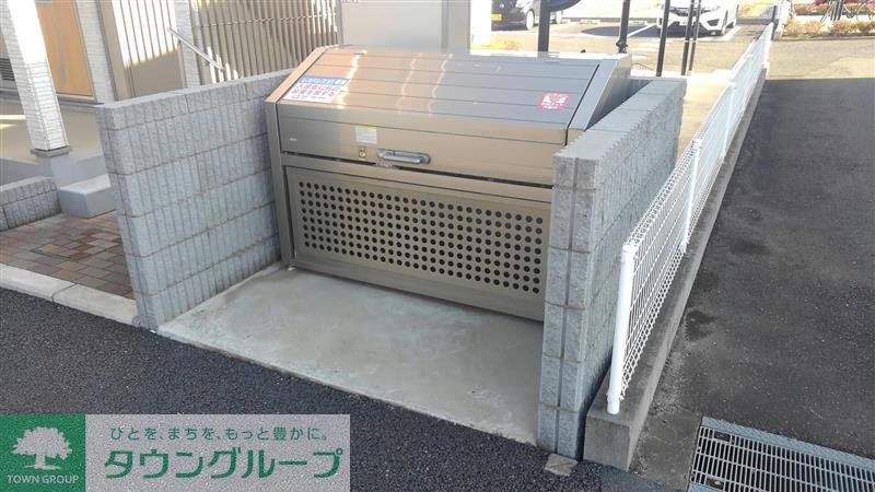 その他　ゴミ置き場