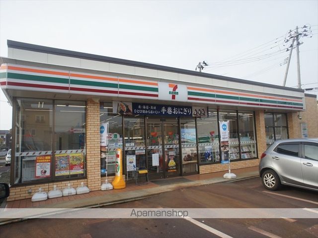コンビニ　セブンイレブン長岡駅東口通り店（コンビニ）まで500m