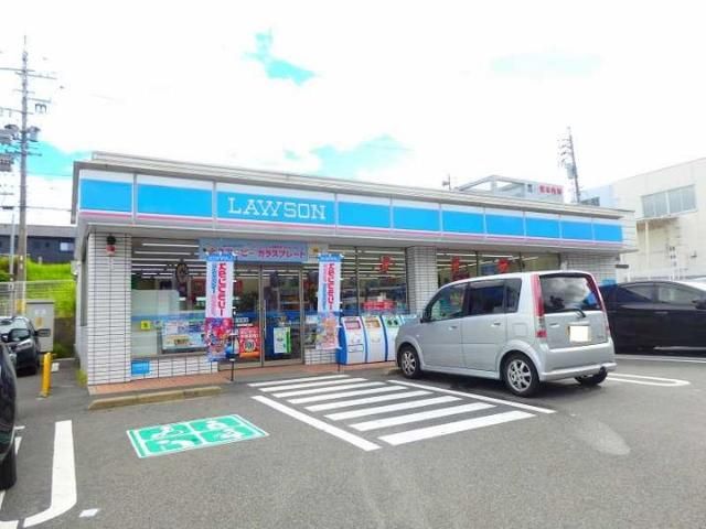 コンビニ　ローソン桑名新西方店（コンビニ）まで650m