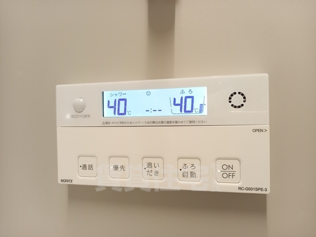 その他設備　813号室写真