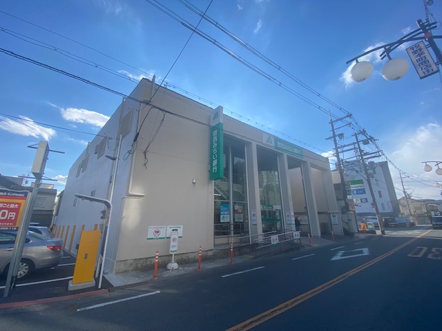 銀行　関西みらい銀行 牧野支店(旧近畿大阪銀行店舗)（銀行）まで323m