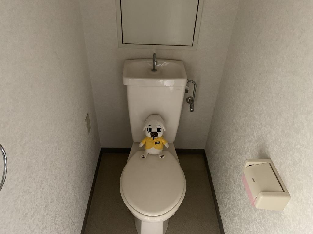トイレ　☆同マンション別室の写真です☆