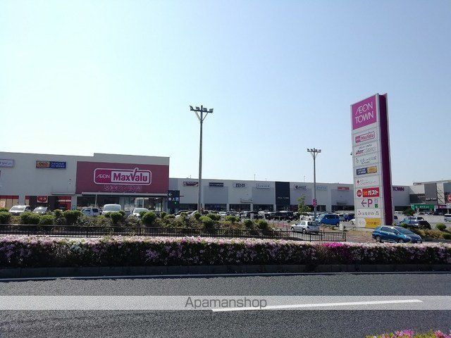 ショッピングセンター　イオンタウン黒崎（ショッピングセンター）まで2600m