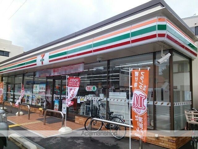 コンビニ　セブンイレブン渚西２丁目店様（コンビニ）まで190m