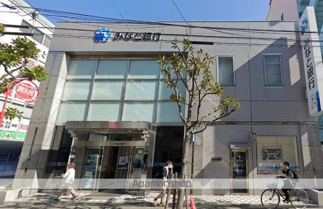 銀行　（株）みなと銀行／武庫之荘支店（銀行）まで136m