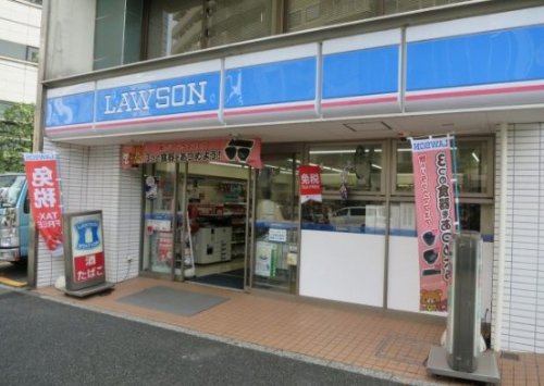 コンビニ　ローソン 芝公園駅前店（コンビニ）まで230m