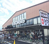 スーパー　阪急オアシスかどの店（スーパー）まで715m