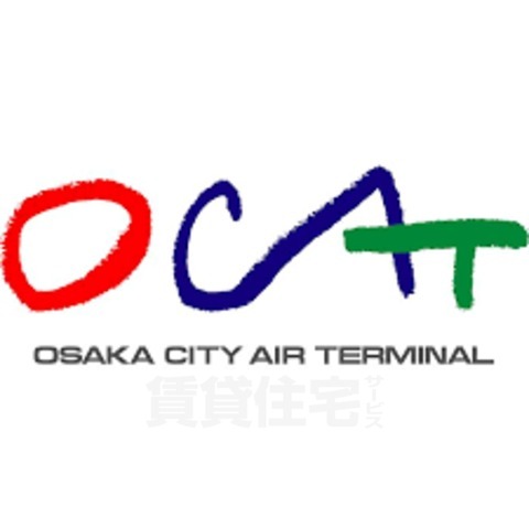 スーパー　OCAT(大阪シティエアターミナル)（スーパー）まで634m
