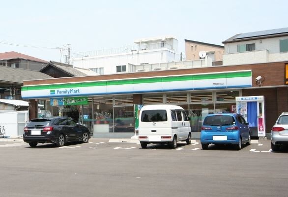 コンビニ　ファミリーマート荒畑駅前店（コンビニ）まで259m