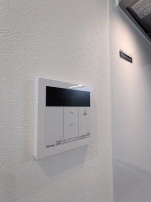 その他設備　設備