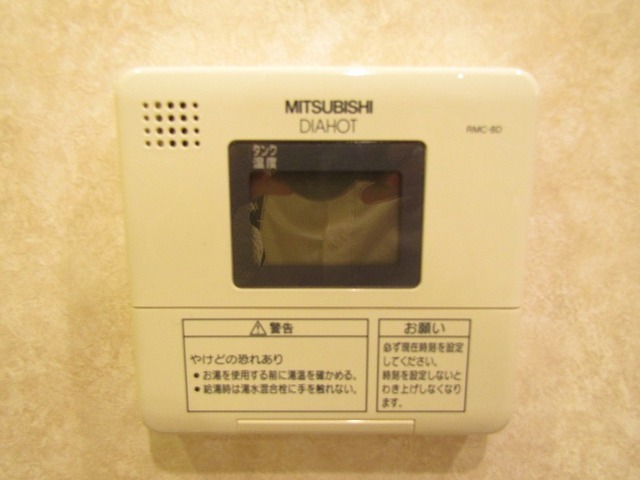 グラマシー京橋のその他写真