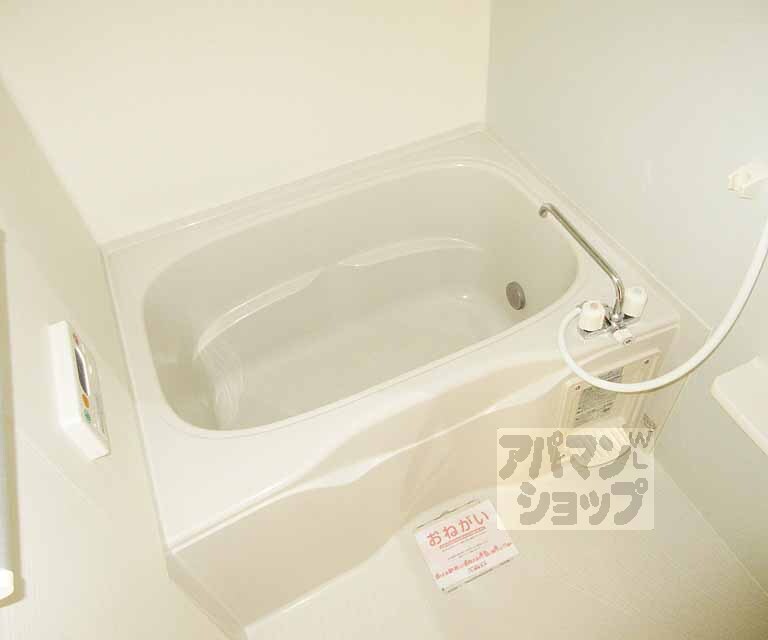 バス・シャワールーム　とっても綺麗なお風呂です