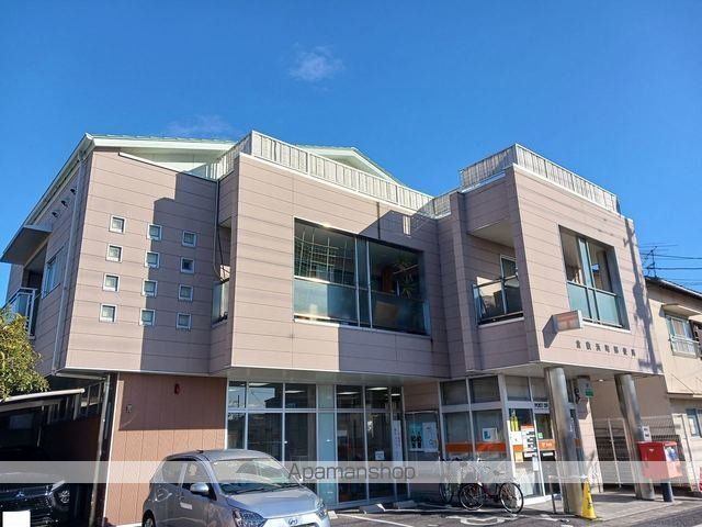 郵便局　浜町郵便局（郵便局）まで500m
