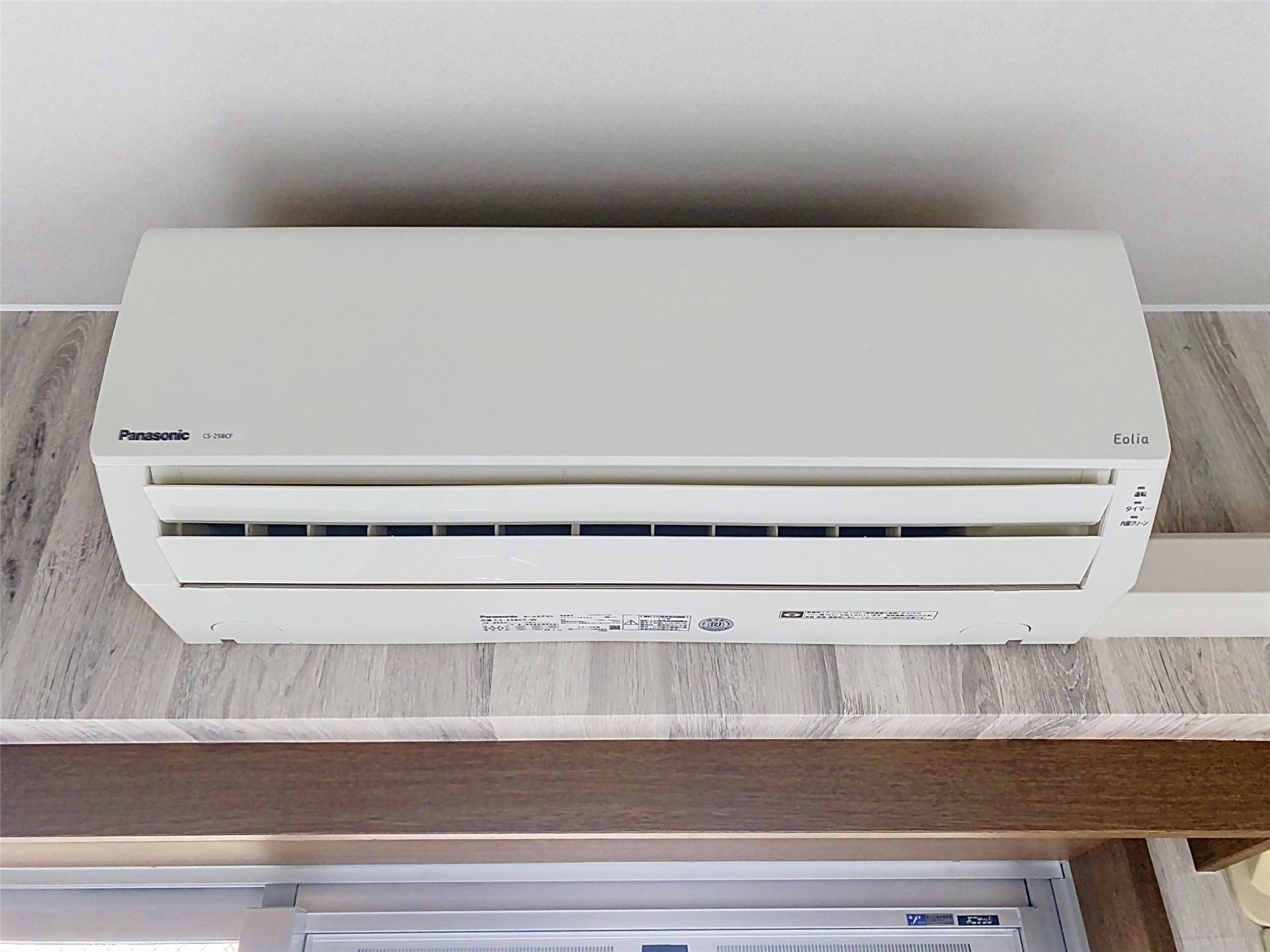その他設備　ほかのお部屋の写真です。