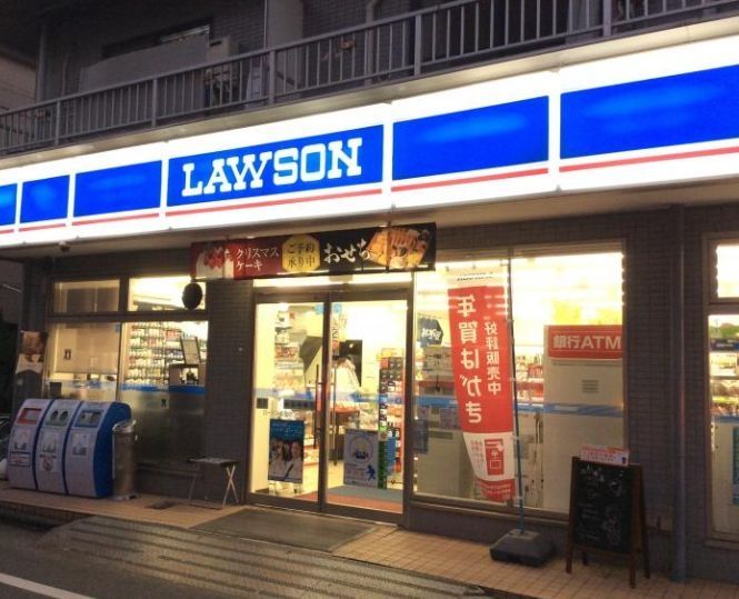 コンビニ　ローソン東六郷二丁目店（コンビニ）まで80m