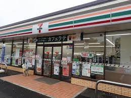 コンビニ　セブンイレブン 我孫子柴崎台3丁目店（コンビニ）まで612m