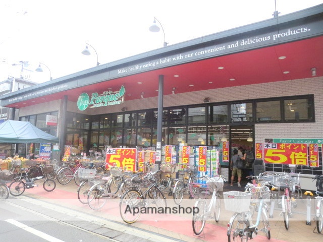 スーパー　パルケ豪徳寺店（スーパー）まで687m