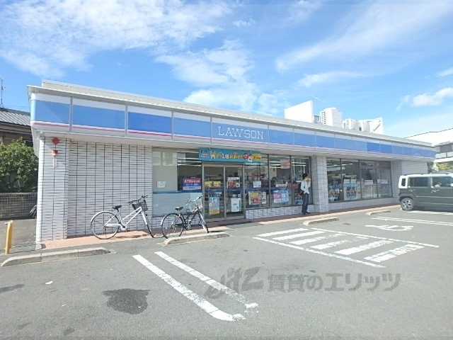 コンビニ　ローソン八幡久保田店（コンビニ）まで2600m