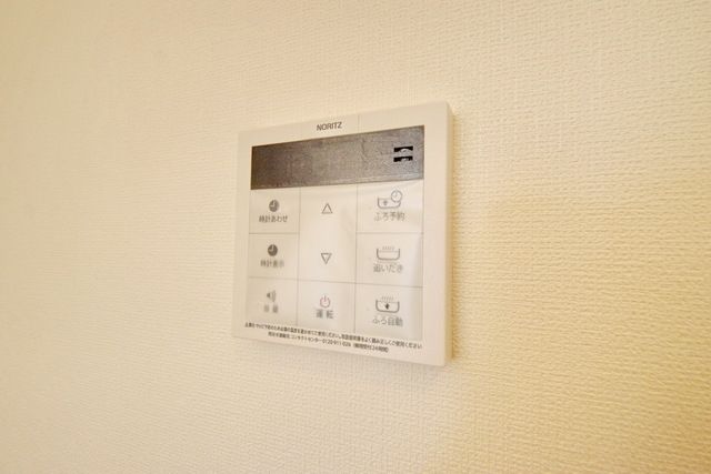 その他　★お部屋探しはタウンハウジングまで★
