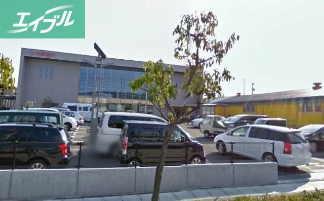 銀行　中国銀行福浜支店（銀行）まで717m