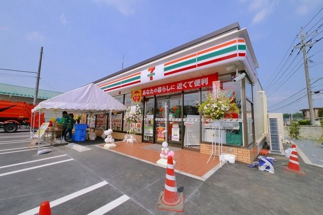 コンビニ　セブンイレブン（コンビニ）まで248m
