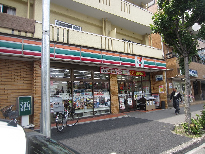 コンビニ　セブンイレブン（コンビニ）まで452m