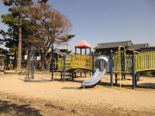 公園　養下公園（公園）まで270m