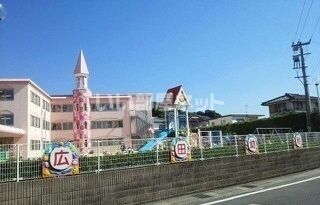 幼稚園・保育園　広田幼稚園（幼稚園・保育園）まで579m