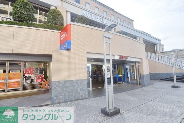 スーパー　西友成増店（スーパー）まで741m