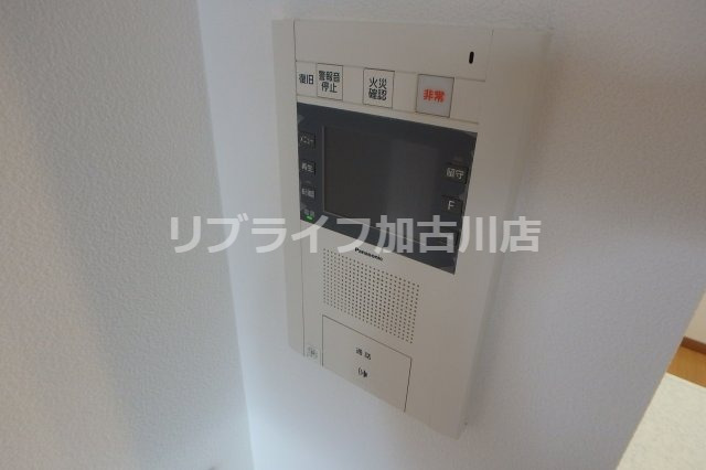 セキュリティ　写真は203