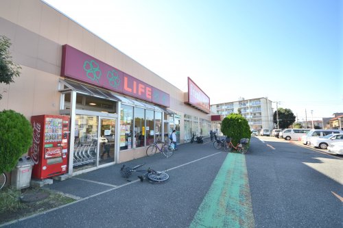 スーパー　ライフ 前野町店（スーパー）まで235m