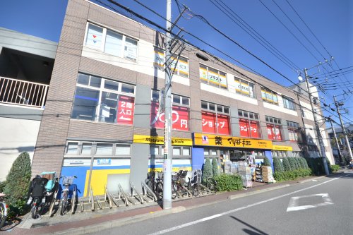 ドラックストア　ドラッグストア マツモトキヨシ 板橋前野町店（ドラッグストア）まで326m