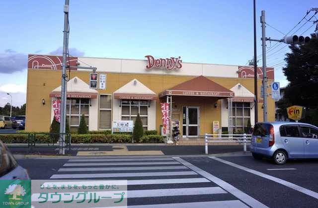 役所　デニーズ西国分寺店（役所）まで500m