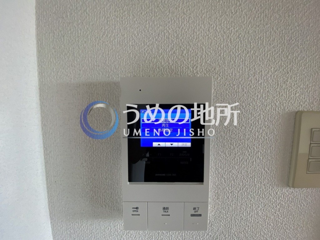 セキュリティ　TVインターフォン
