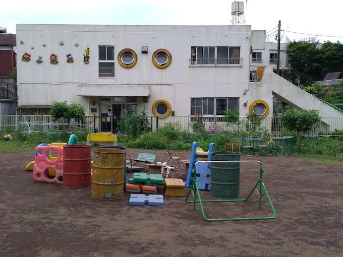 幼稚園・保育園　若木保育園（幼稚園・保育園）まで767m