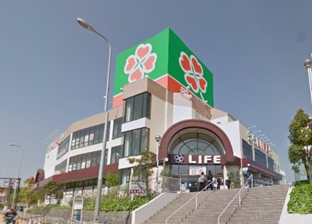スーパー　ライフ鶴見店（スーパー）まで722m