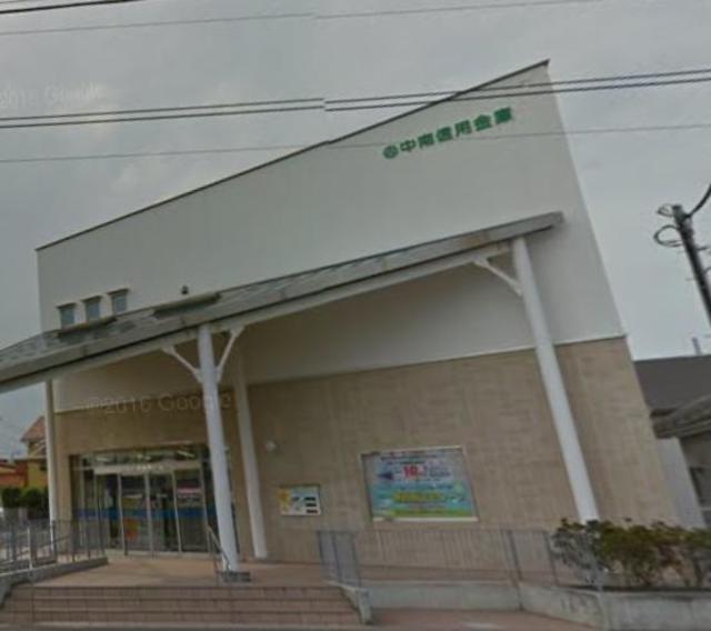 銀行　中南信用金庫林支店（銀行）まで556m