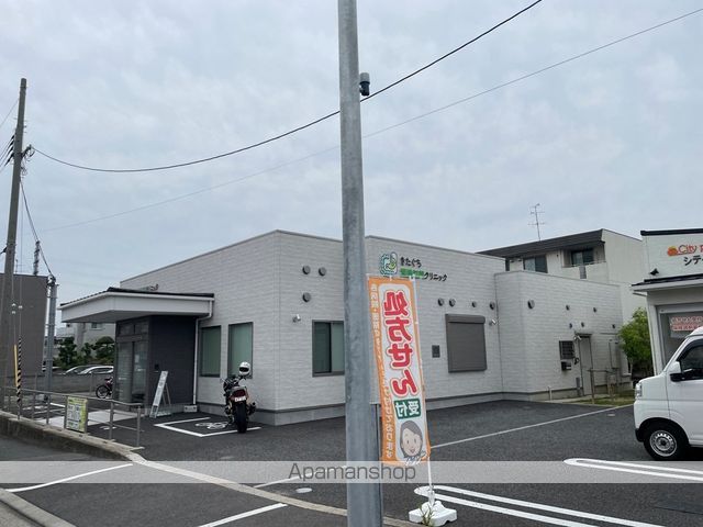 病院　きたぐち胃腸肛門クリニック（病院）まで290m
