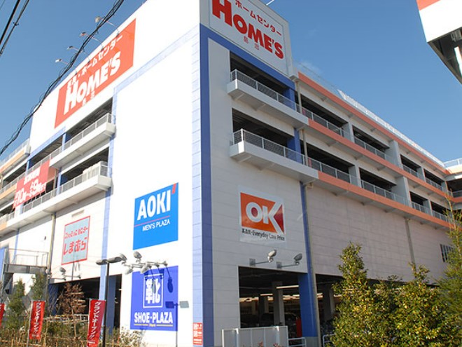 スーパー　オーケー 川崎大師店（スーパー）まで422m