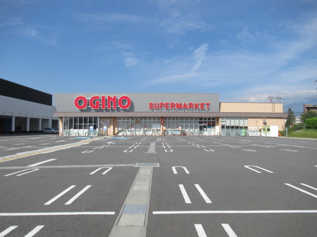 スーパー　オギノ御殿場富士岡店（スーパー）まで223m
