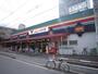 スーパー　コモディイイダ北赤羽店（スーパー）まで789m